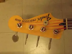 JAPAN PBAC-950FL SAFE