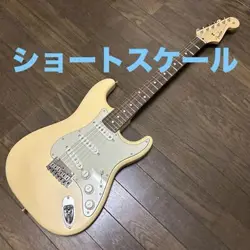 JUNIOR COLLECTION FENDER STRATOCASTER SAFE PACKING!