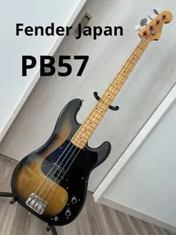FENDER JAPAN PRECISION BASS PB57-US? SAFE PACKING!