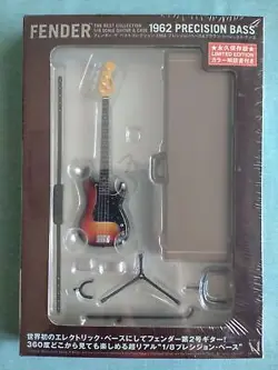 COLLECTION 1962 PRECISION