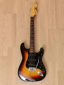 ST71-85TX SUNBURST