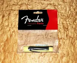 PICKUP SHIELD W/GROUND