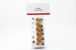 0990818200 FENDER LOCKING