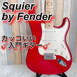 SQUIER ️BY FENDER