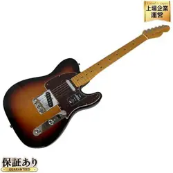 OPERATION FENDER TELECASTER