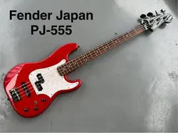 FENDER JAPAN PJ-555 PRECISION BASS BOXER
