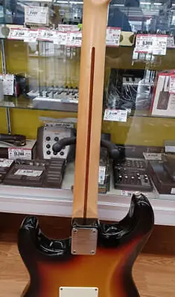 SUNBURST W/CASE SAFE