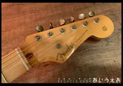 FENDER JAPAN ST54-900