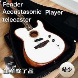 ACOUSTIC GUITAR FENDER ACOUSTASONIC PLAYER TELECASTER WHITE MEXICO MXA2210476