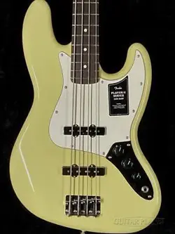 YELLOW-:MX240557504.2KG