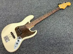 VWH BASS