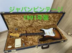 1991 ST62 FENDER