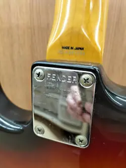 JAPAN STC-62 ELECTRIC