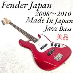 FENDER JAPAN JB-STD JAZZ BASS STANDARD SAFE PACKING!