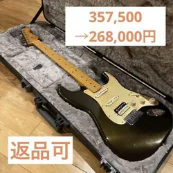 USED FENDER AMERICAN ULTRA STRATOCASTERHSS