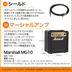 SQUIER BY FENDER AFFINITY SERIES STRATOCASTER MAPLE FINGERBOARD BLACK PICKGUARD