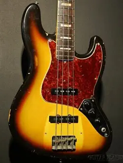 -SUNBURST- 4.38KG 1967