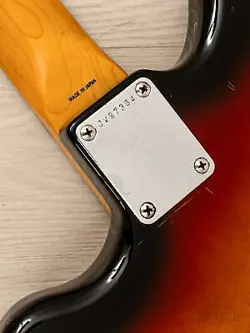 REISSUE JM66-70 SUNBURST