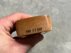 1983 FENDER STRATOCASTER AMERICAN GUITAR NECK MAPLE