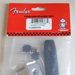 HANDLE STRAP FENDER