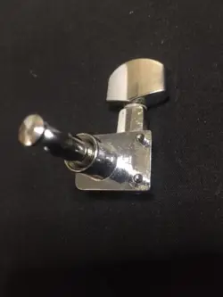 STANDARD GUITAR TUNERS