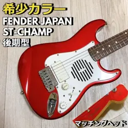 FENDER JAPAN ST-CHAMP LATE MATCHING HEAD FROM JAPAN N1111