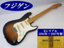 ELECTRIC GUITAR FENDER STRATOCASTER SUNBURST MADE IN JAPAN