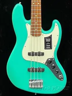 -SEA FORM GREEN-2023/4.01KG