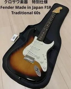 ELECTRIC GUITAR FENDER FSR KUROSAWA TRADITIONAL 60S STRATOCASTER MADE IN JAPAN