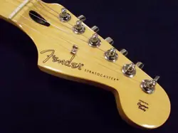 HSS BUTTERCREAM MAPLE