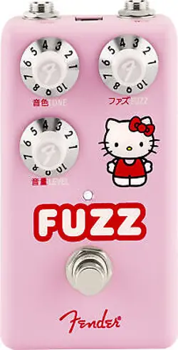 EDITION FUZZ