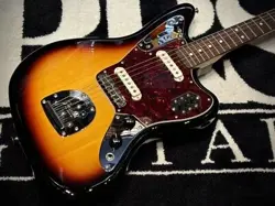 SUNBURST- SAFE DELIVERY