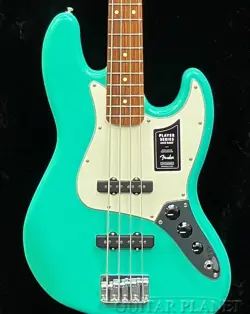 FINGERBOARD SEA FORM