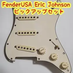 FENDER PICKUP ERIC JOHNSON SET