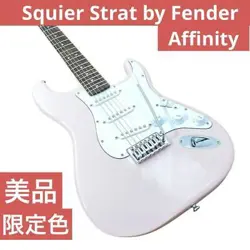 LIMITED COLOR SQUIER STRATOCASTER BY FENDER AFFINITY