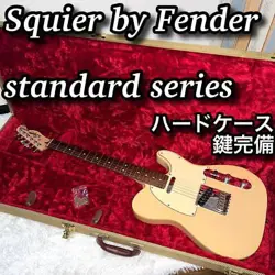 SQUIER BY FENDER TELECASTER STANDARD WITH HARD CASE