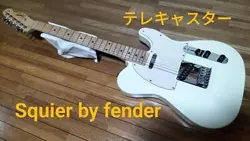 SQUIRE TELE BY FENDER TELECASTER AFFINITY WHITE