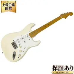 STRATOCASTER ST-57 MADE