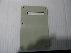 GUITAR TORTOISE SHELL