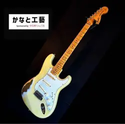 STRATOCASTER ST72 ALL