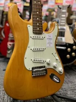 -VINTAGE NATURAL 2023