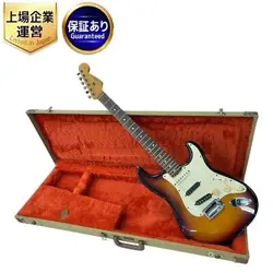 SUNBURST ACCESSORIES