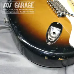 ST57 STRATOCASTER 1987