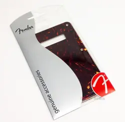 4-PLY TORTOISE SHELL