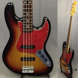 JB62-58 3TS SUNBURST