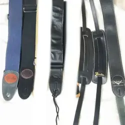 STRAP SET LEATHER