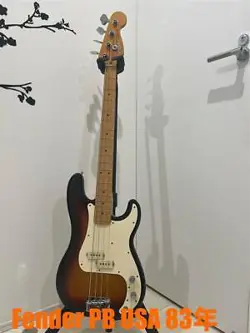 PRECISION SUNBURST MADE