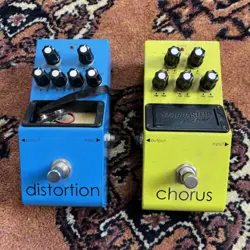 FENDER STARCASTER DISTORTION AND CHORUS GUITAR EFFECTS PEDAL DYNAMIC