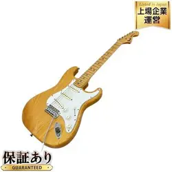 ELECTRIC GUITAR FENDER STRATOCASTER MADE IN JAPAN S/N U050138