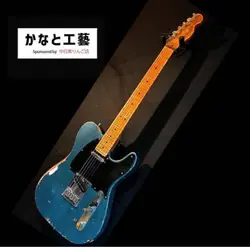 ALL LACQUER FENDER USA TELECASTER #PC5F6U